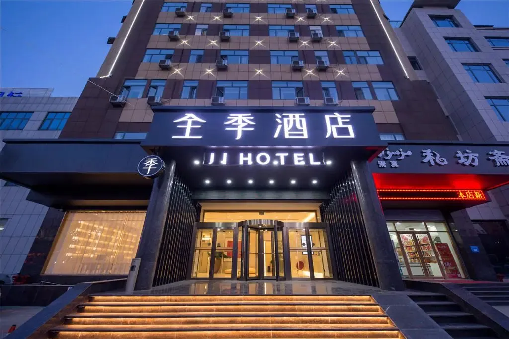 Hotel image 2