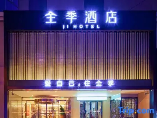 Hotel image 12