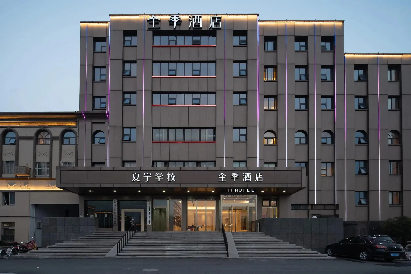 Hotel image 4