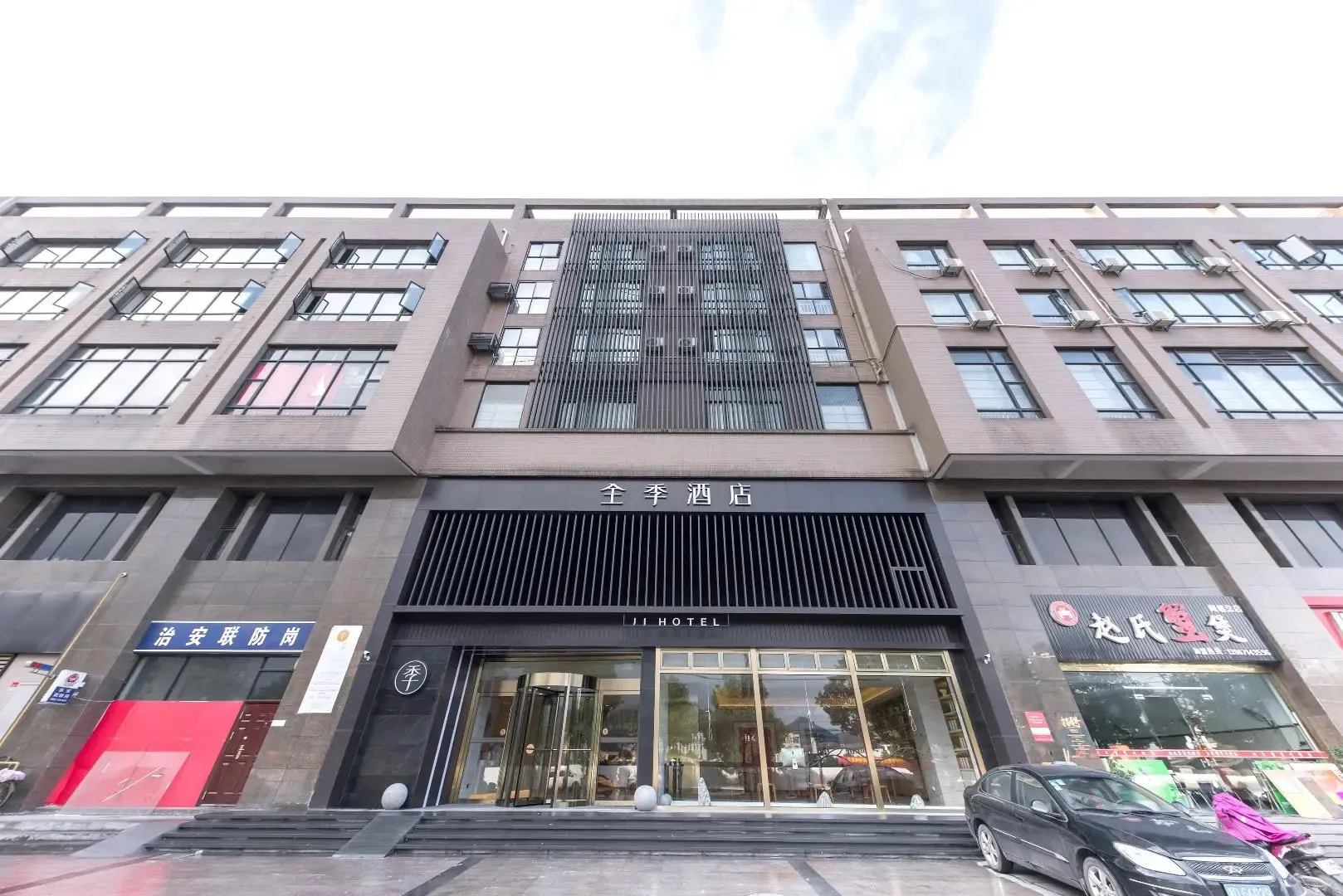 Hotel image 4