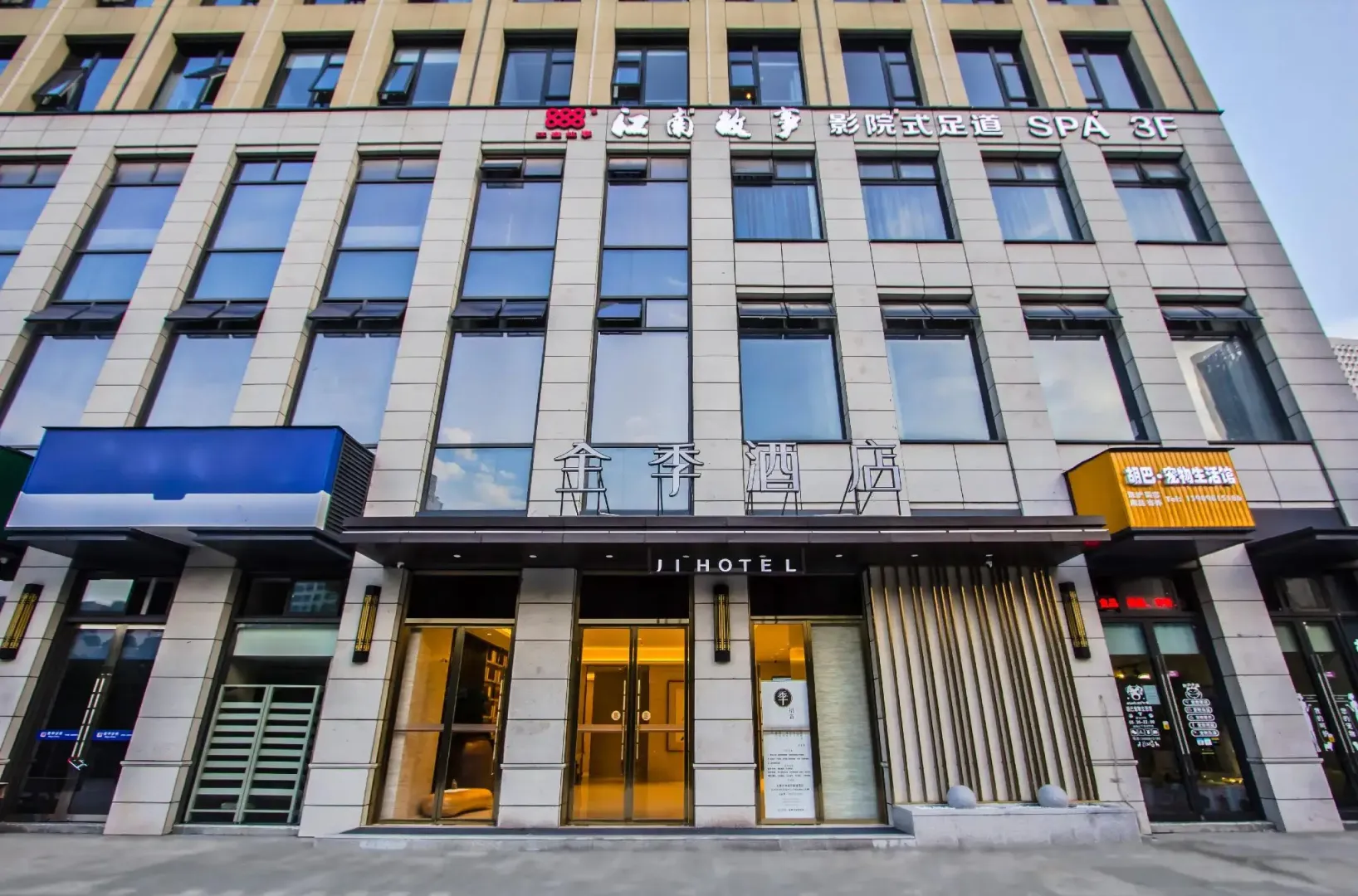 Hotel image 1