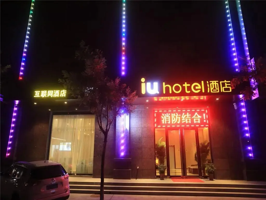 Hotel image 3