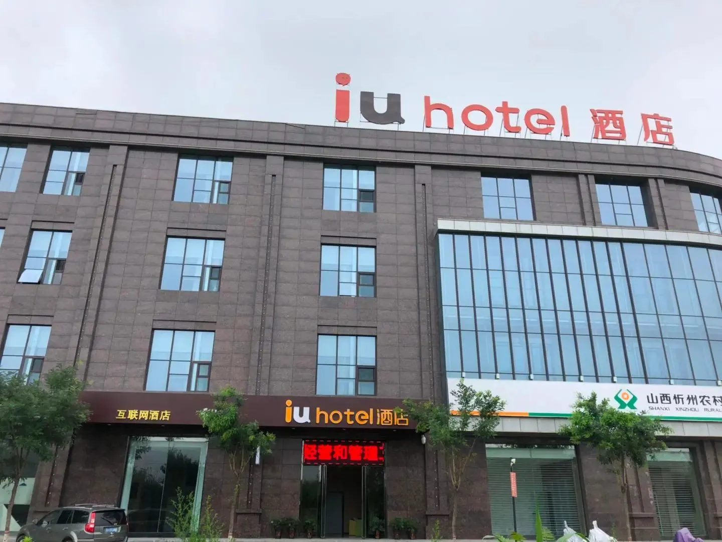 Hotel image 4