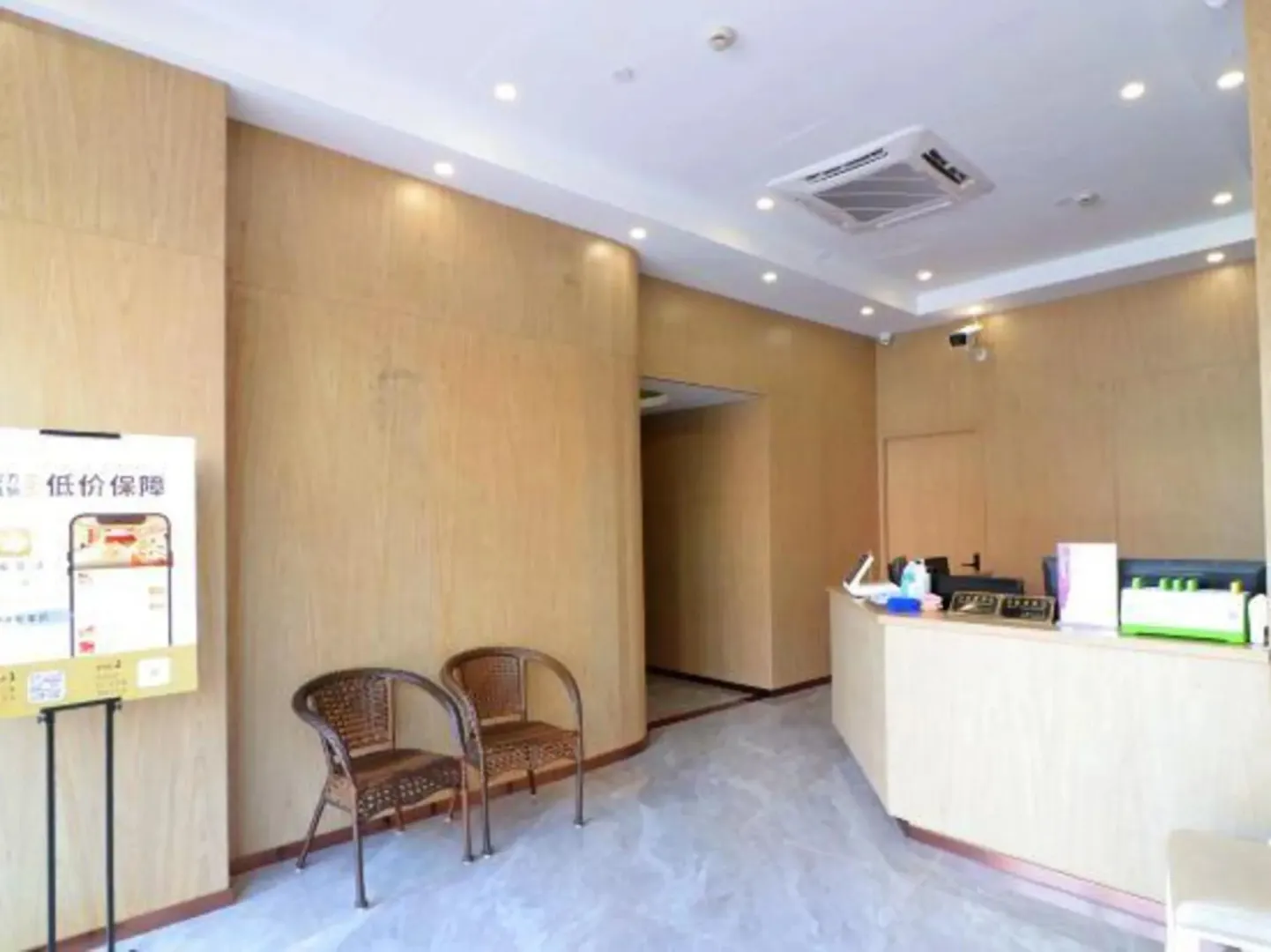 Hotel image 2