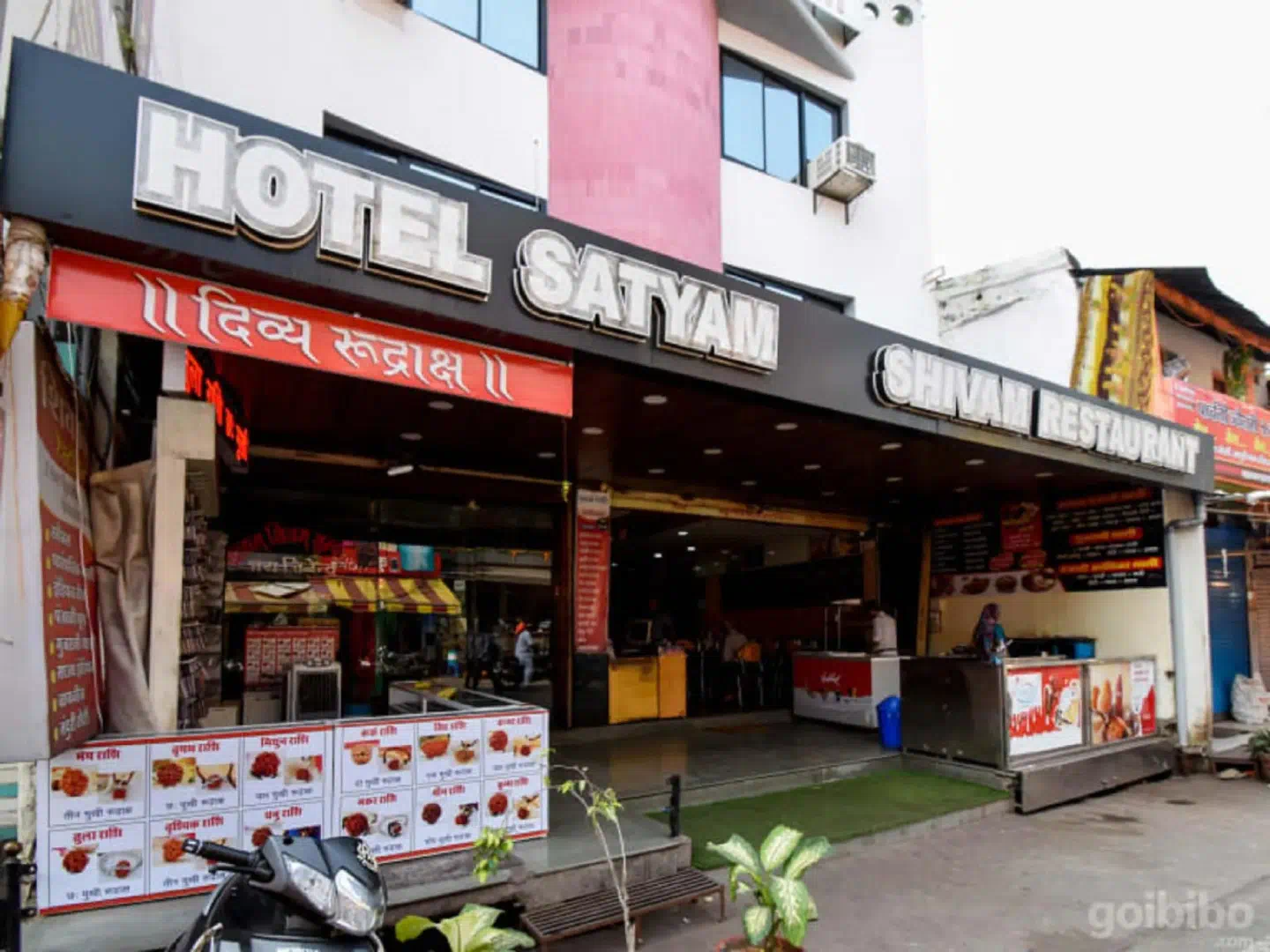 Hotel image 13