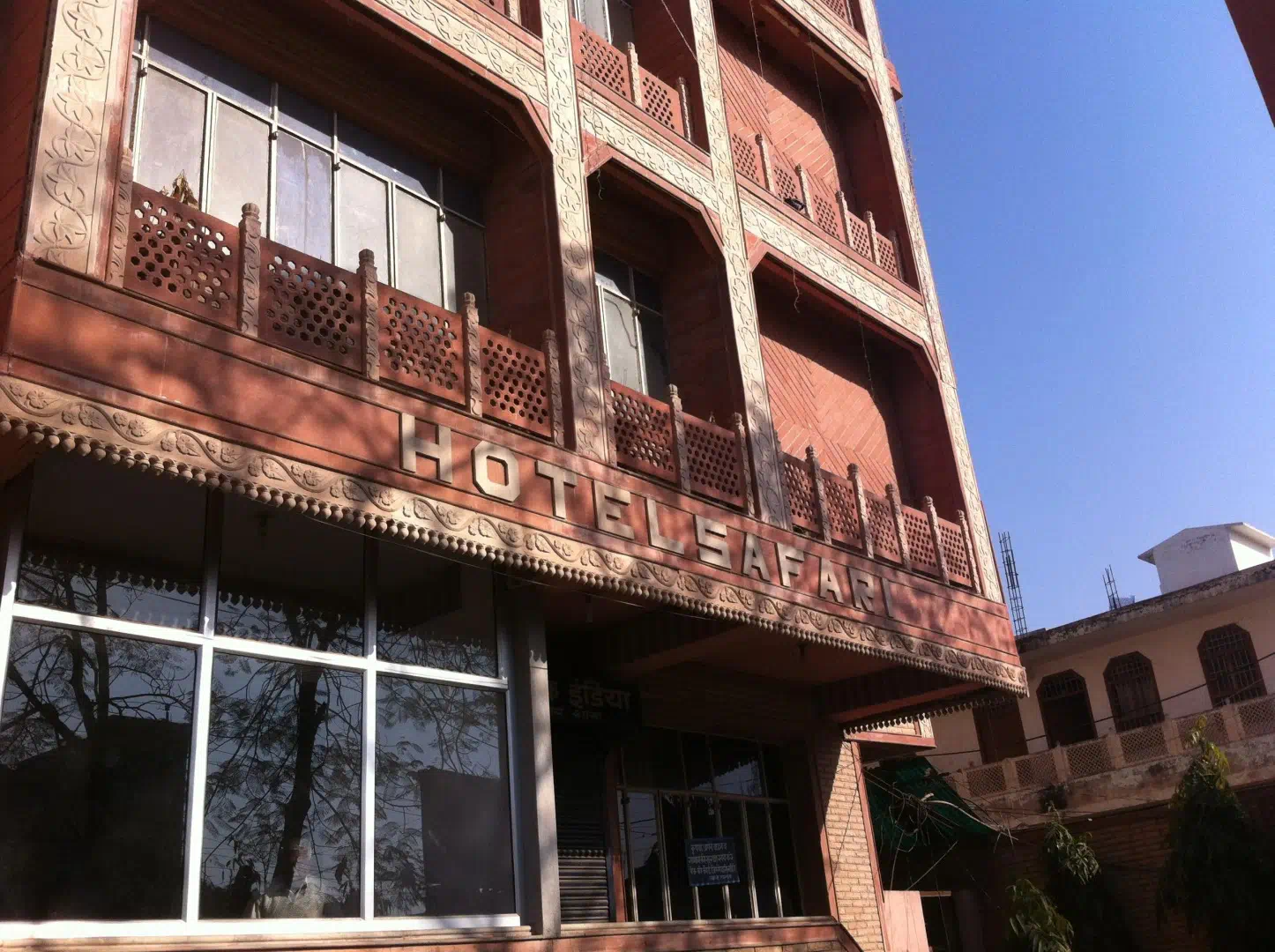Hotel image 1