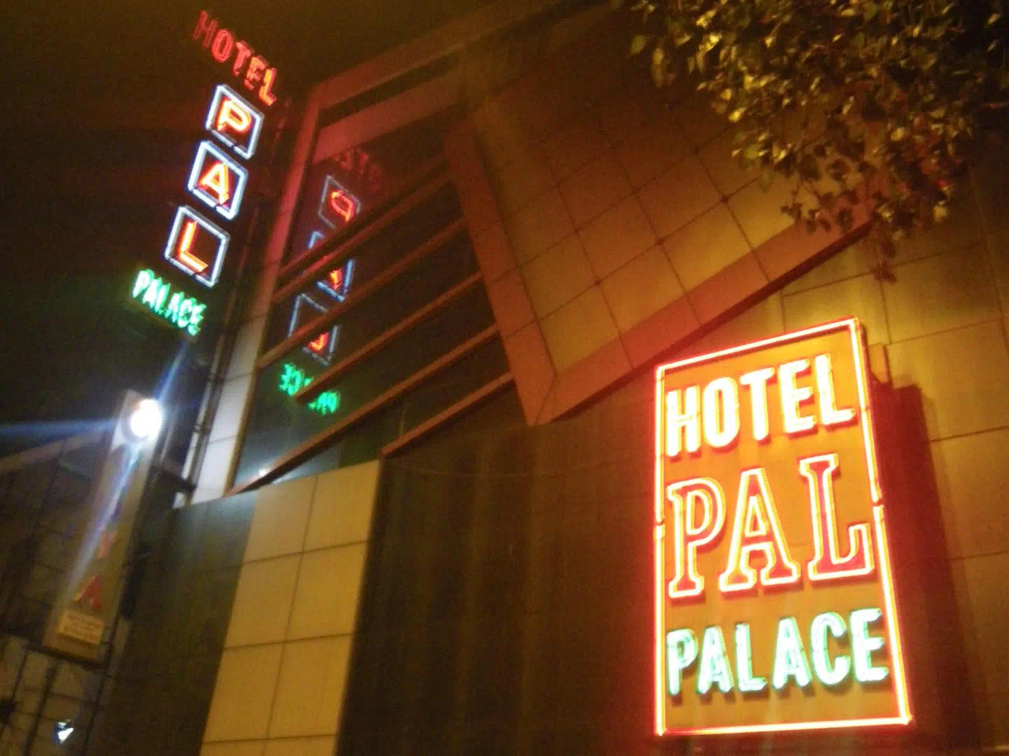 Hotel image 2