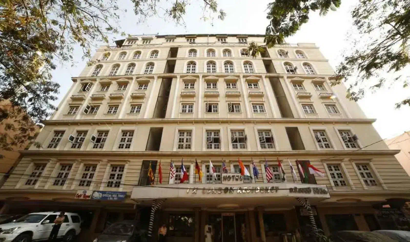 Hotel image 1