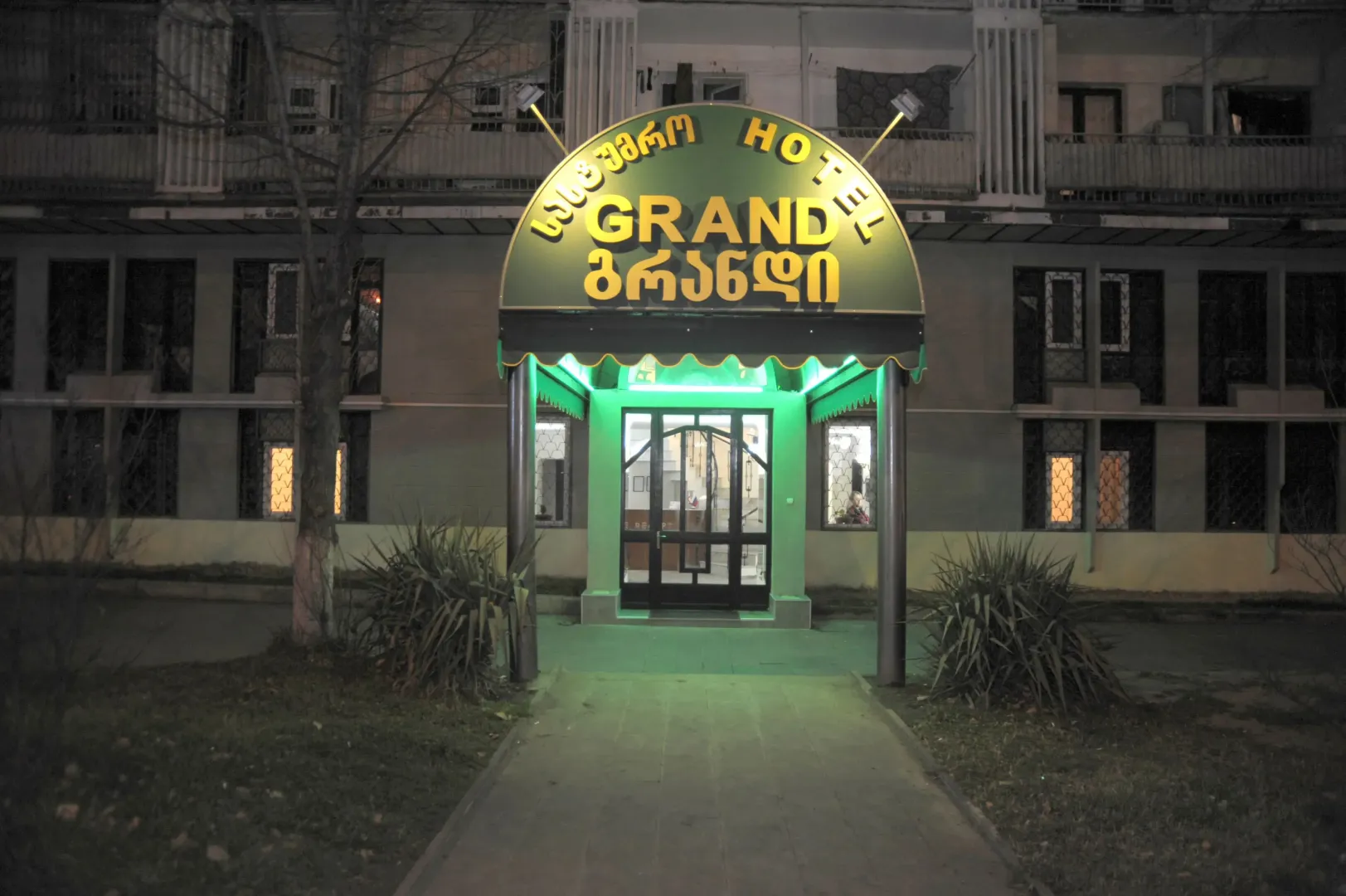 Hotel image 7