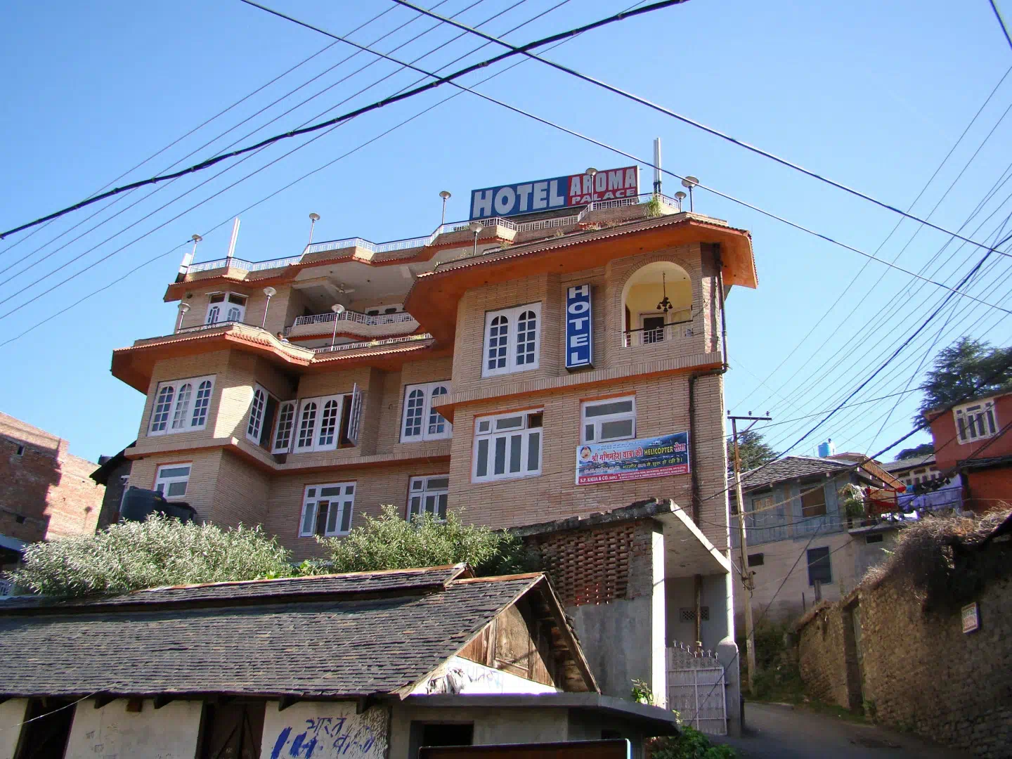 Hotel image 1