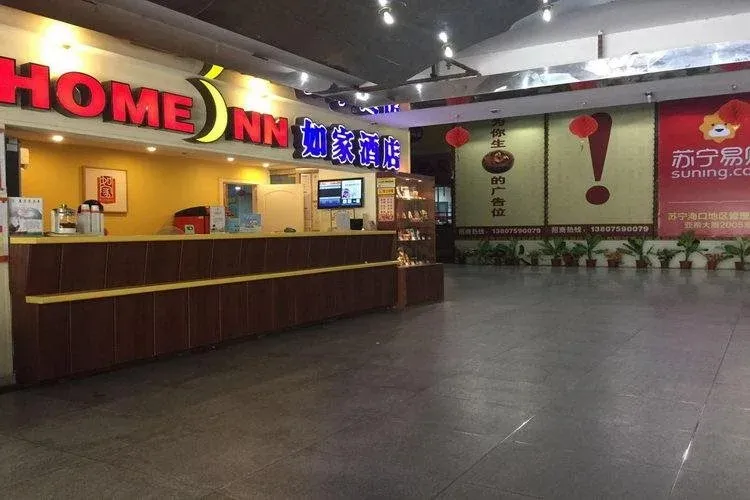 Hotel image 14
