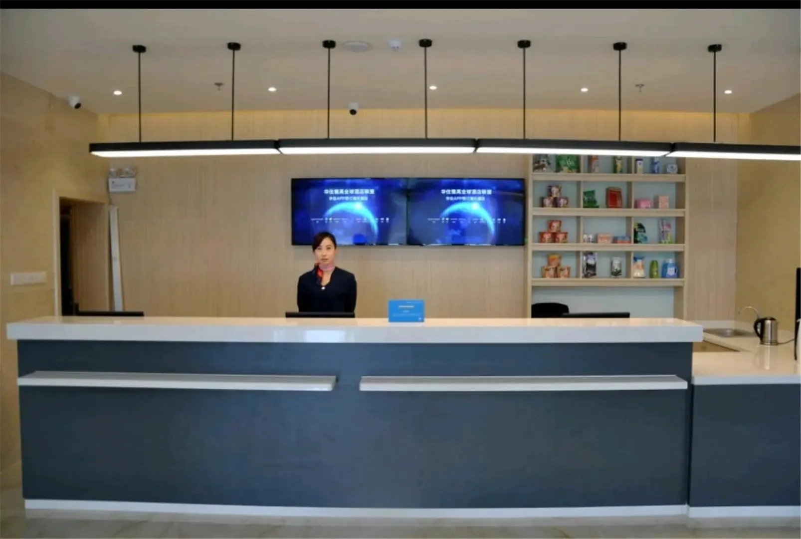 Hotel image 2