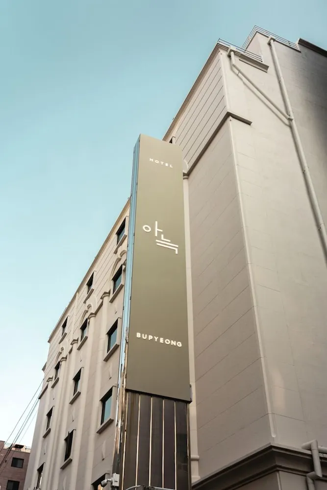 Hotel image 10