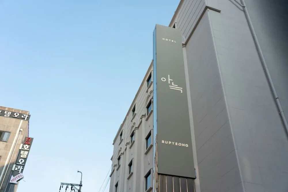 Hotel image 14