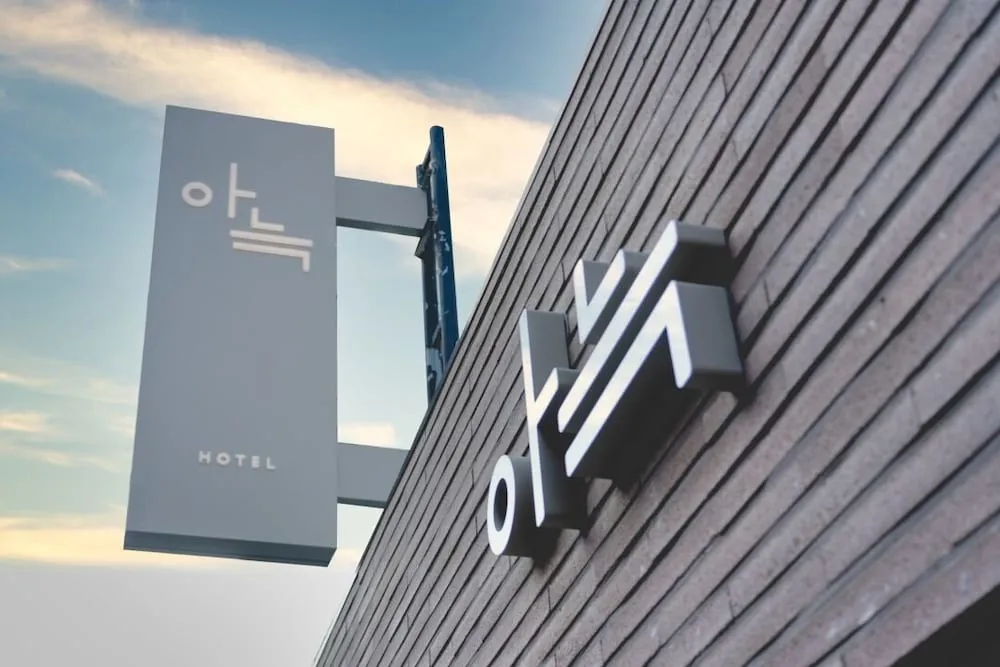 Hotel image 8