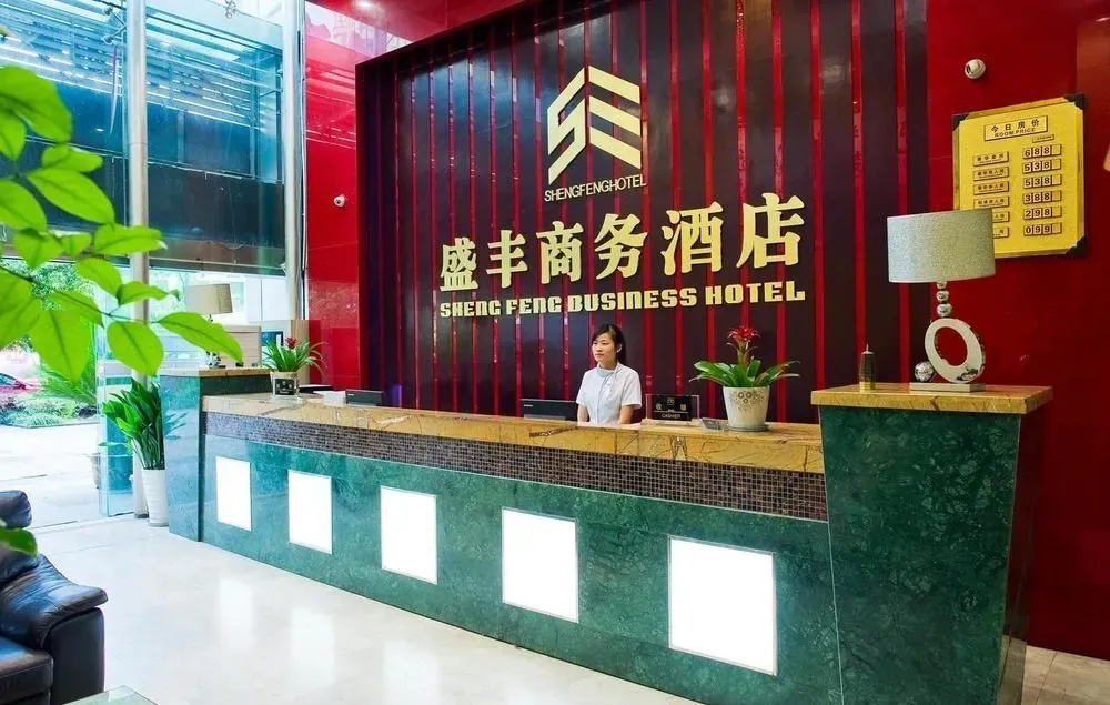 Hotel image 8