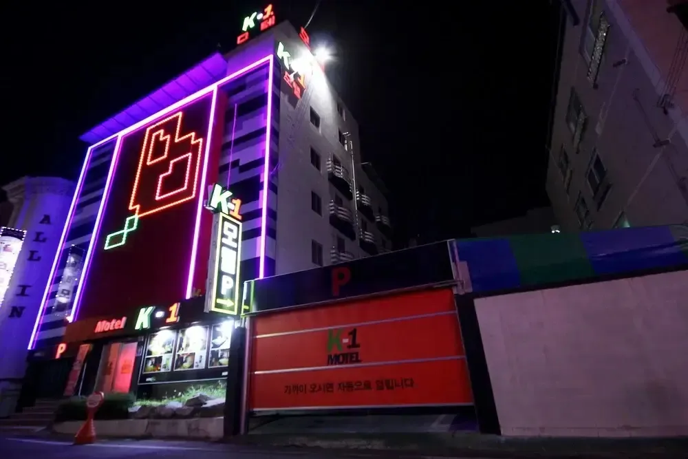 Hotel image 1