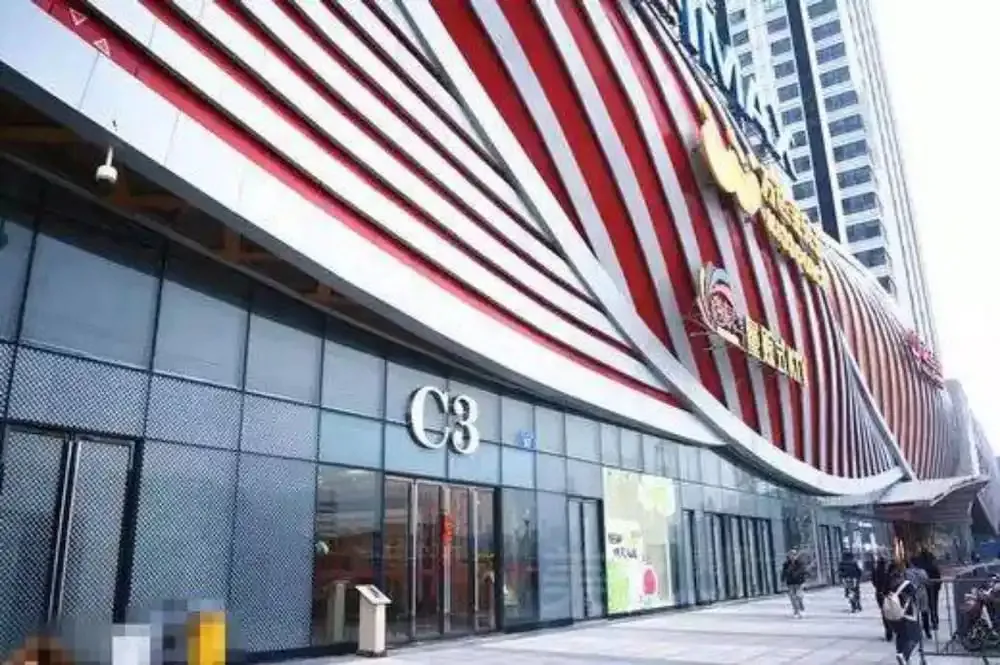 Hotel image 8