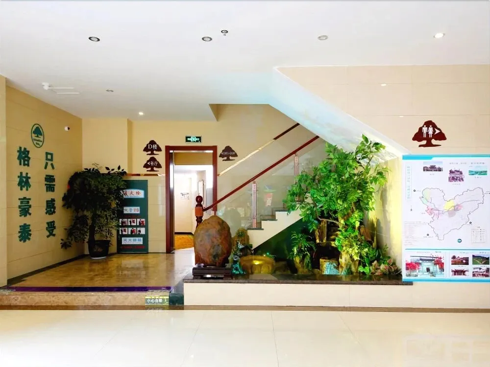 Hotel image 2
