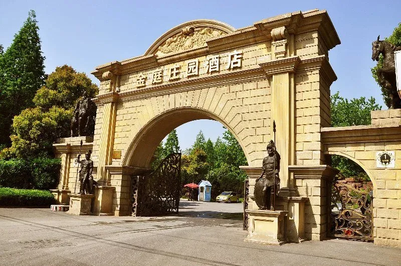 Hotel image 9