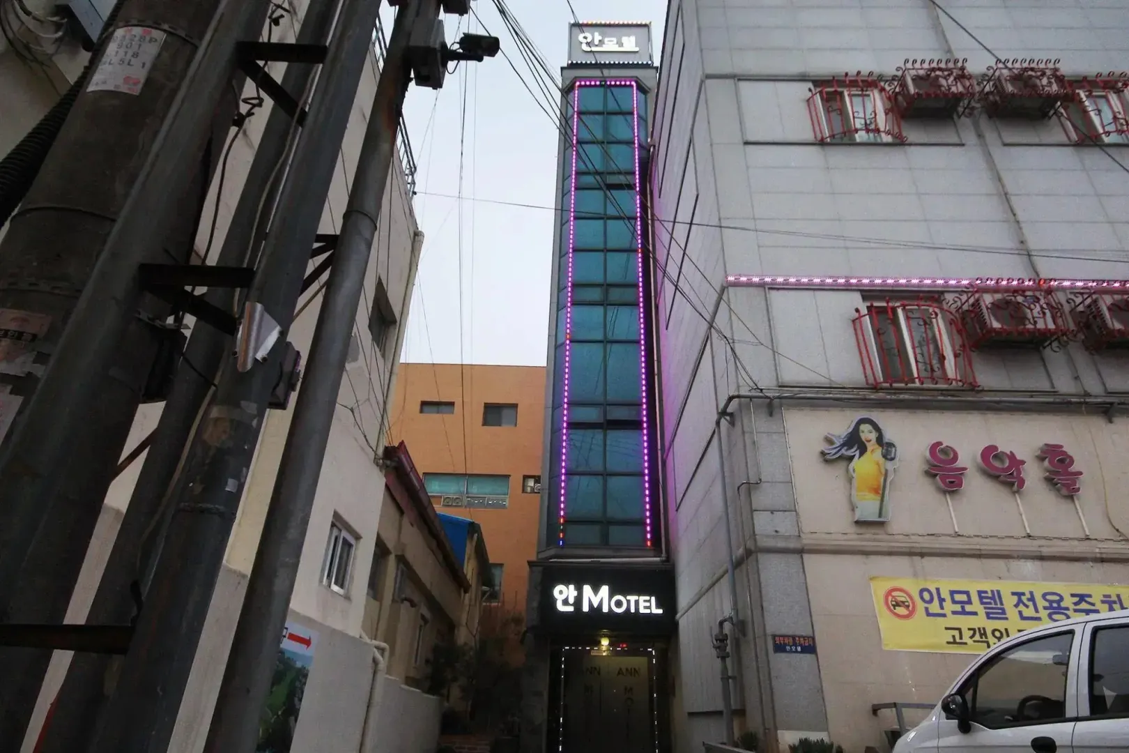 Hotel image 7