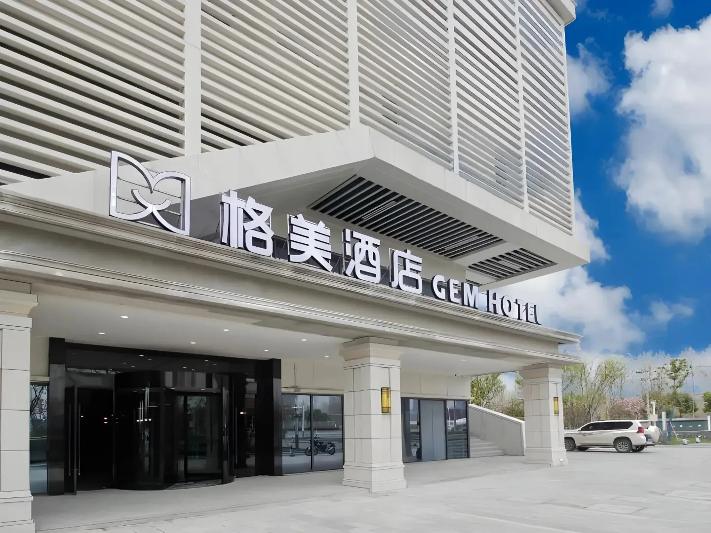 Hotel image 9