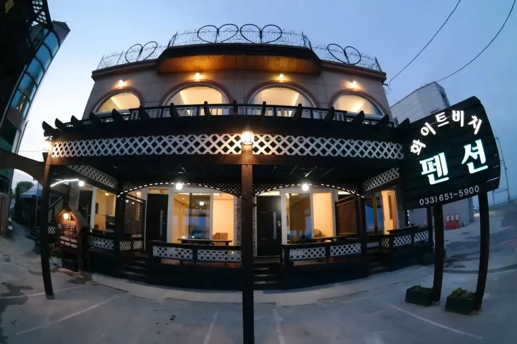 Hotel image 1