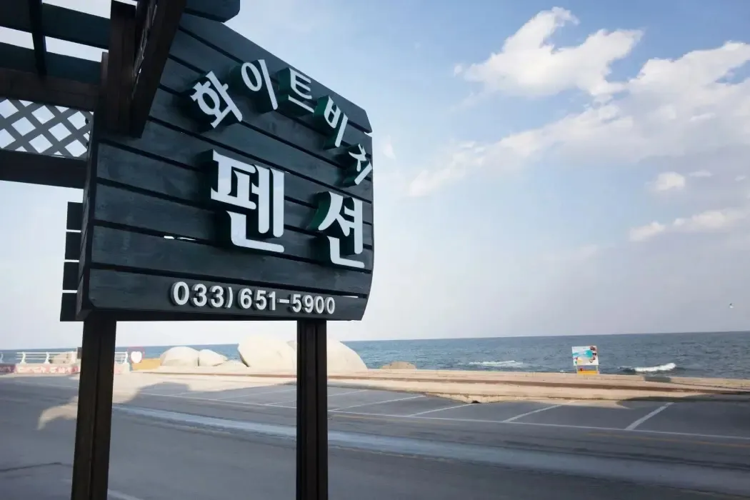 Hotel image 8