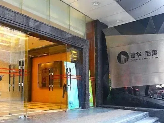 Hotel image 2