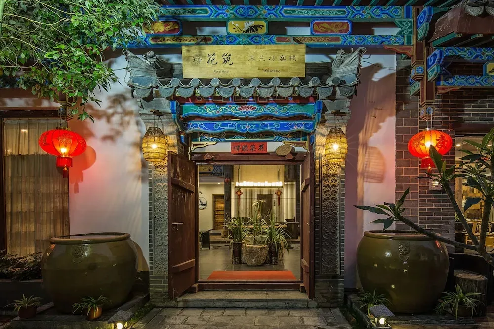 Hotel image 2