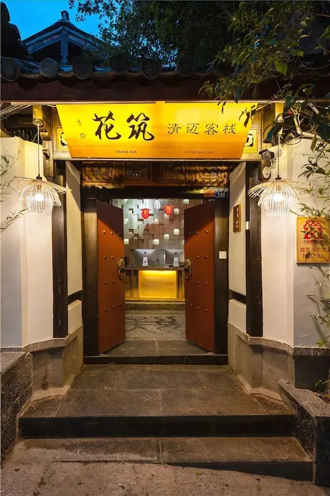 Hotel image 17