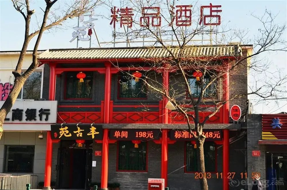 Hotel image 1