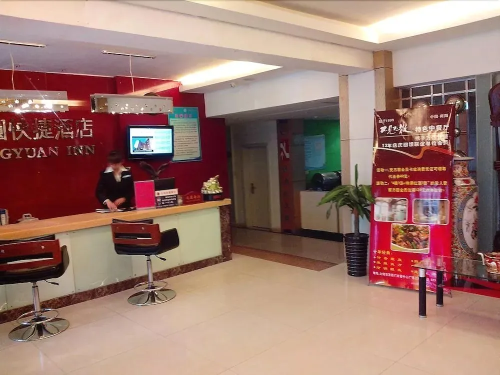 Hotel image 14