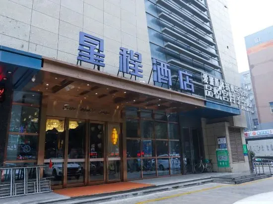 Hotel image 3