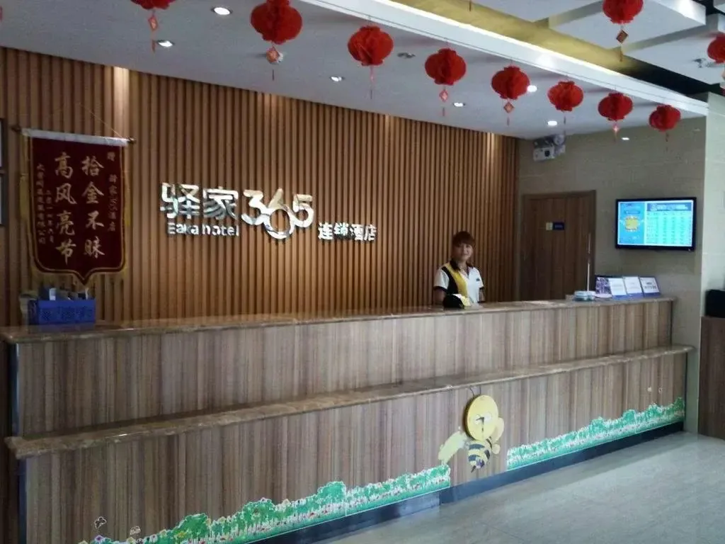 Hotel image 11