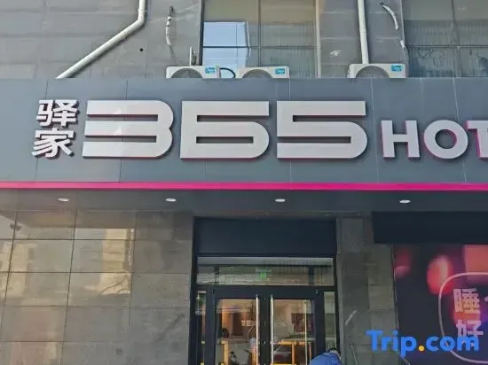 Hotel image 3