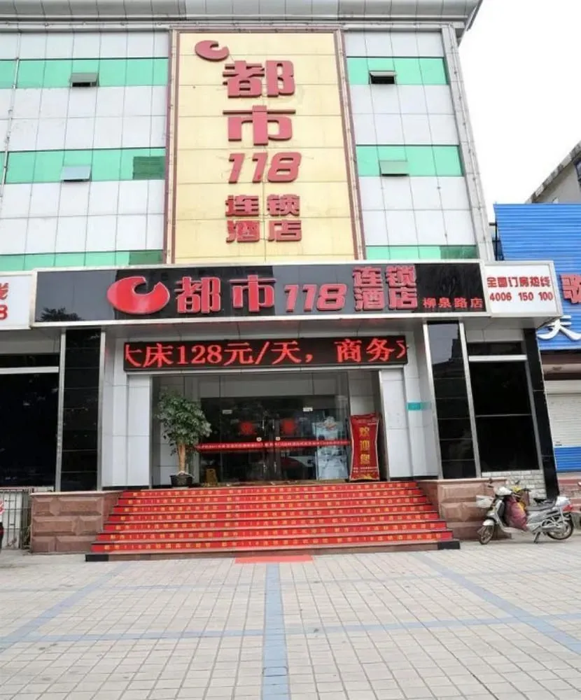 Hotel image 4