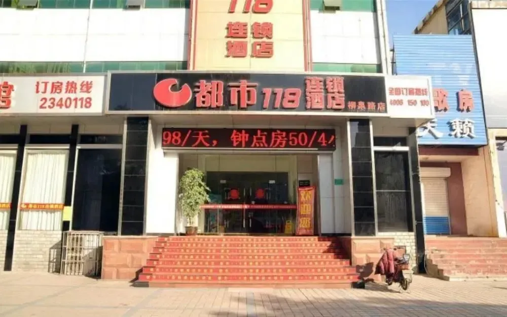 Hotel image 8