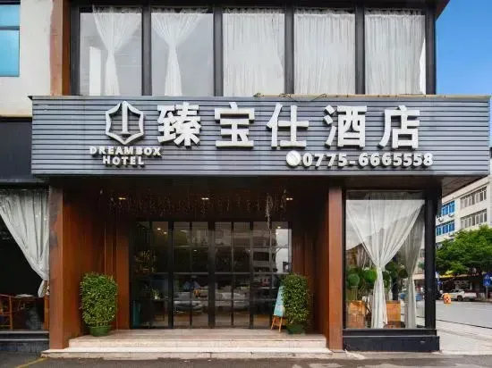 Hotel image 4