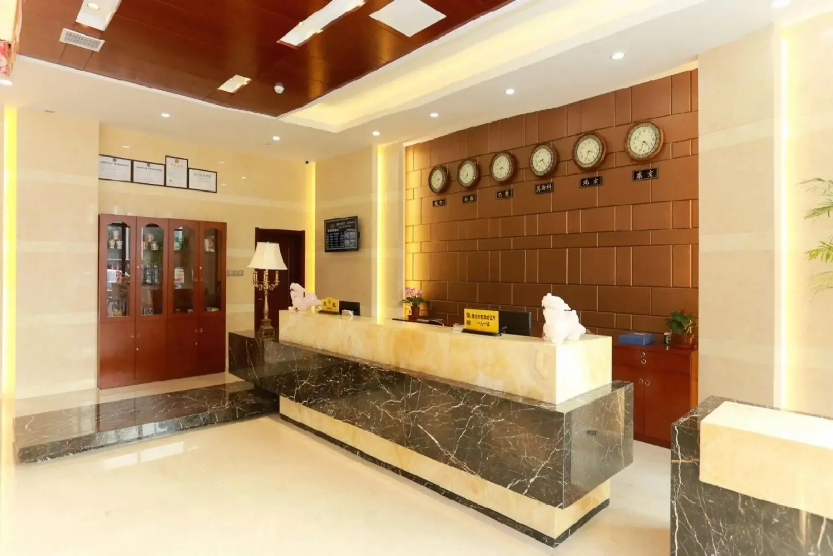 Hotel image 2