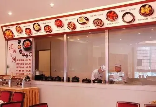 Hotel image 10