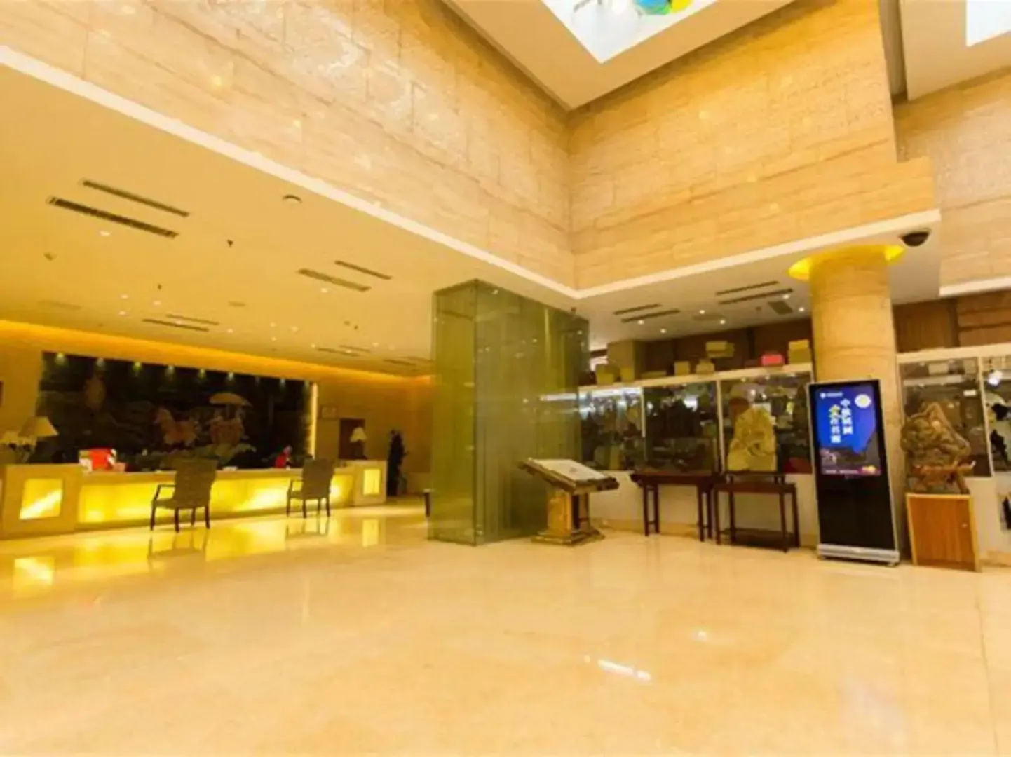 Hotel image 7