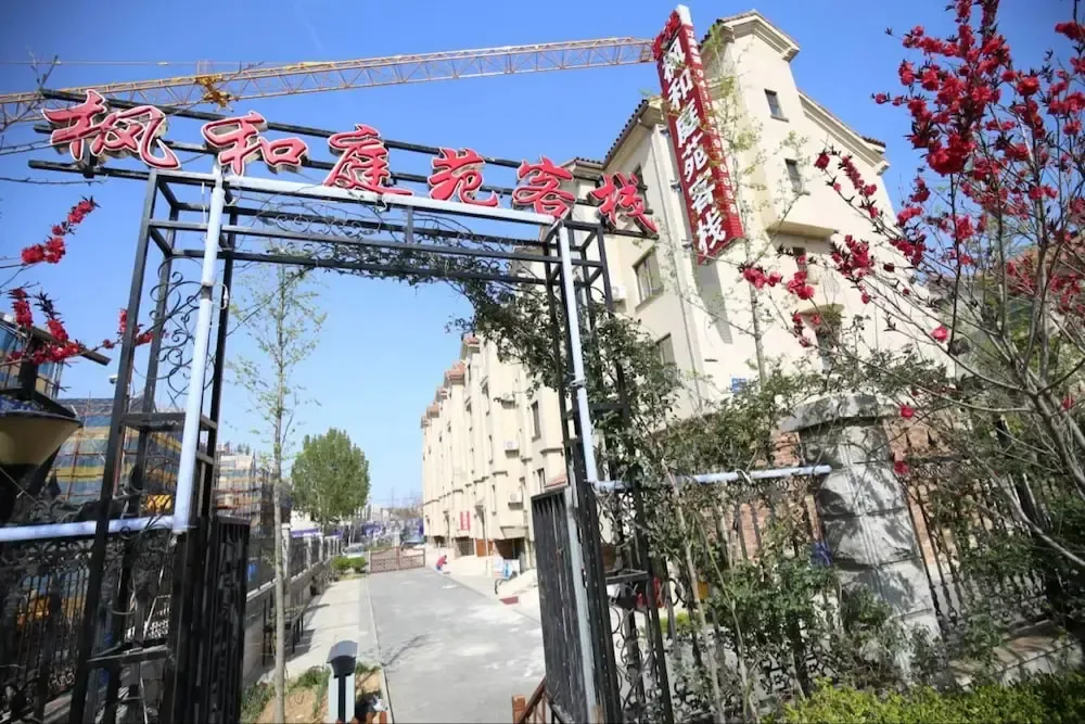 Hotel image 6