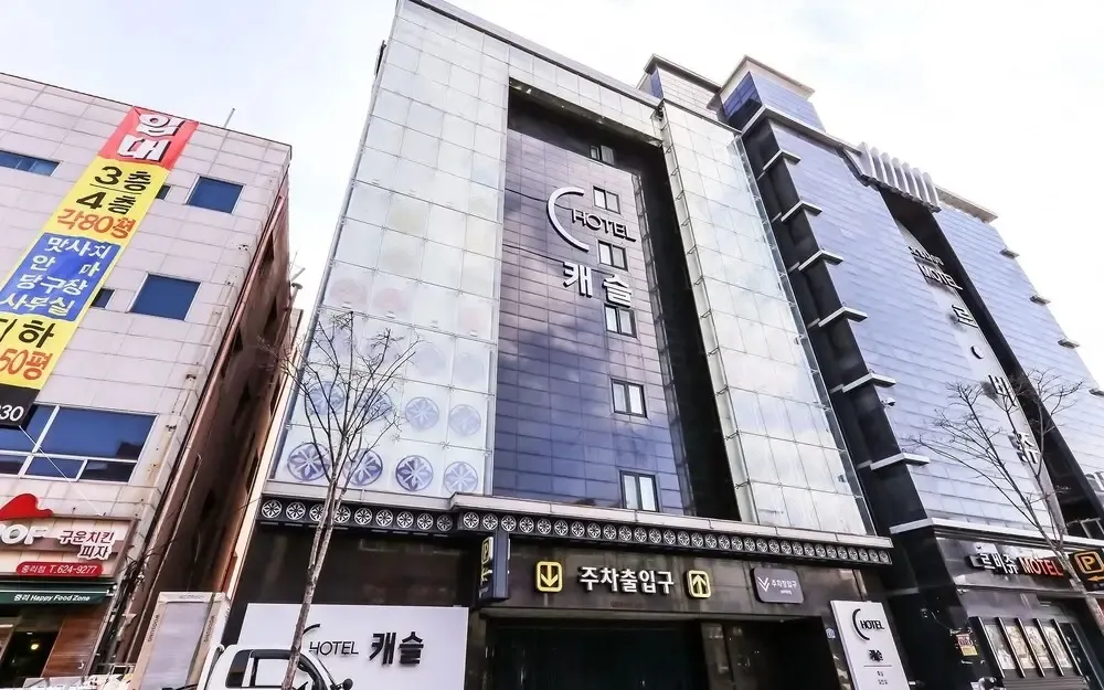 Hotel image 1
