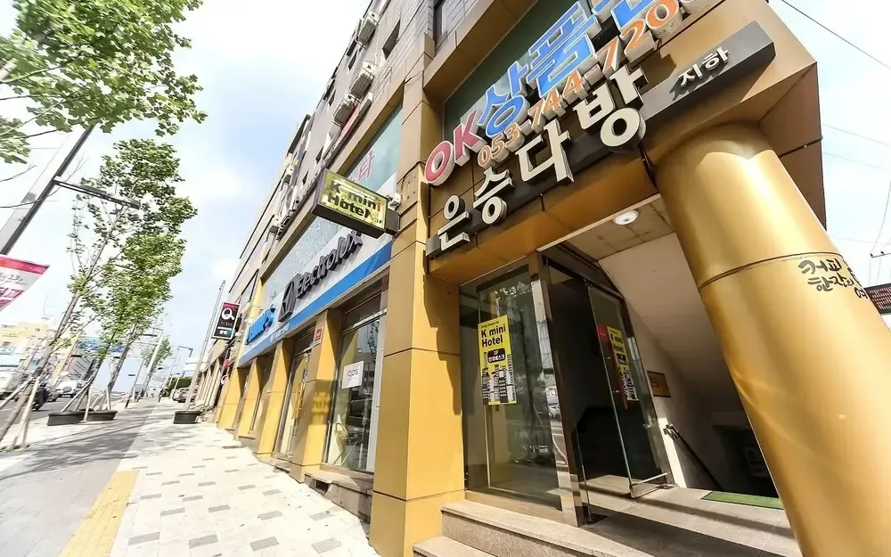 Hotel image 11
