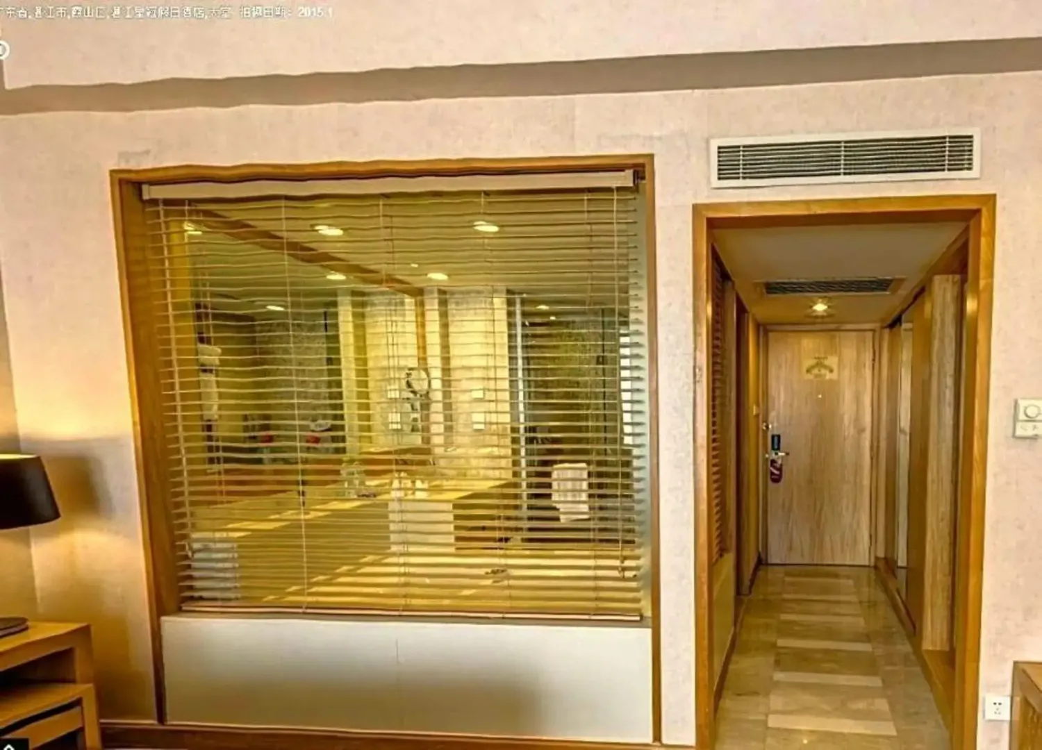 Hotel image 14
