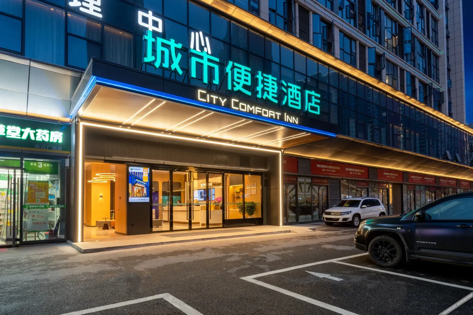 Hotel image 1