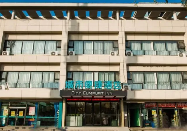 Hotel image 2