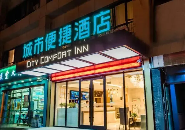 Hotel image 5