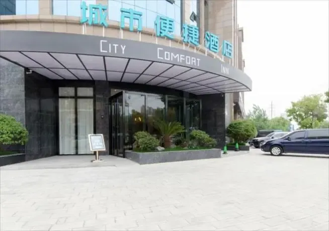 Hotel image 2
